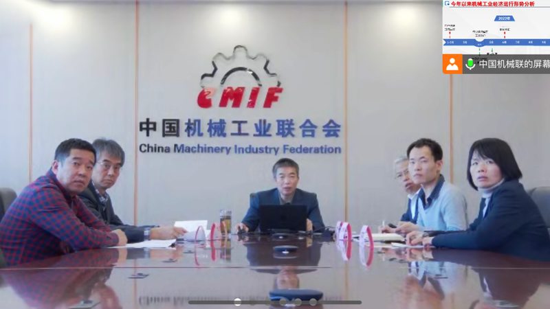 机械设计规范标准书：揭秘其核心作用与制定要点