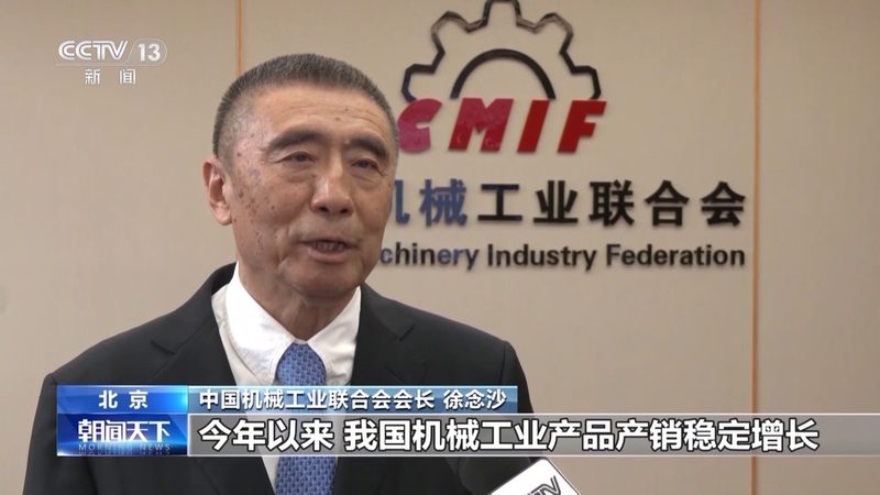 振动筛安装方法视频：高效安装，保障生产稳定
