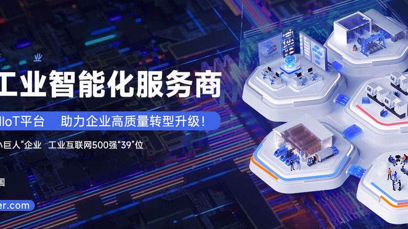 装载机液压油缸：揭秘其报价背后的关键因素**