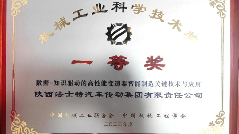 精密铸造铸钢件加工：揭秘其工艺与报价**